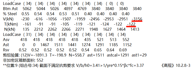 图片9.png